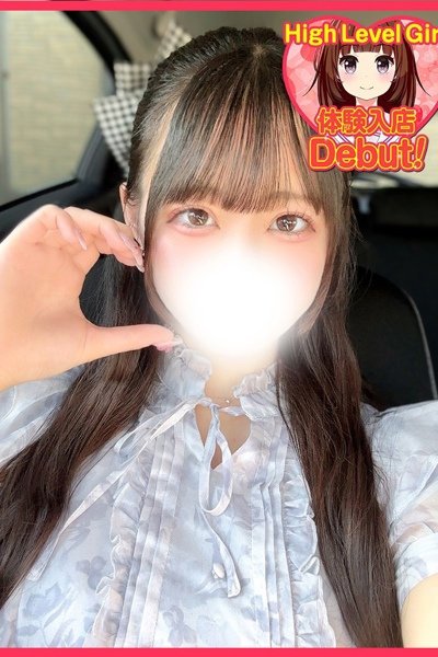 ゆのか（デザインプリズム）