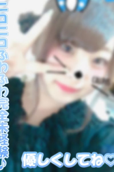 ゆうな（千葉サンキュー）