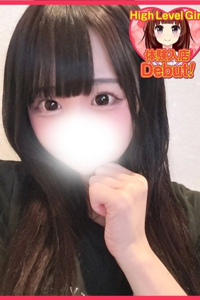 めありの新人デリヘルキャスト情報