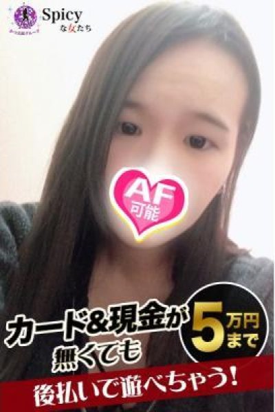 りり (12位)
