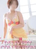 あき