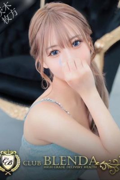 朝比奈　ローラ