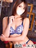 白鳥あかり