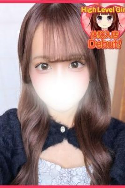 はるの