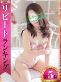 ゆりあ（小岩人妻花壇・小岩の熟女デリヘル）