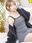 いちかのキャスト情報