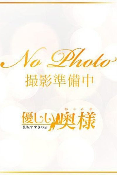 新人6/27(金)10:00面接