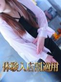はな（美熟女倶楽部Hip's西川口）