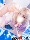 若瀬なな（池袋㊙エステ～フル勃起～・池袋のデリヘル嬢）