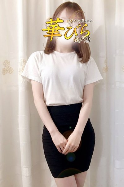 ましろ
