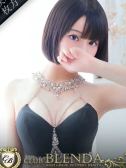 花咲　あむ（ブレンダ茨木・枚方店）