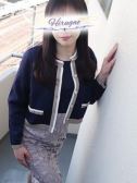 桜田（昼顔妻 五反田店・五反田の人妻待ち合わせデリヘル）