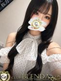 桃ノ木　ゆう