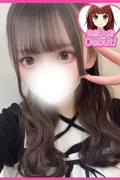 めめあ