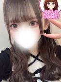 めめあ（デザインプリズム）