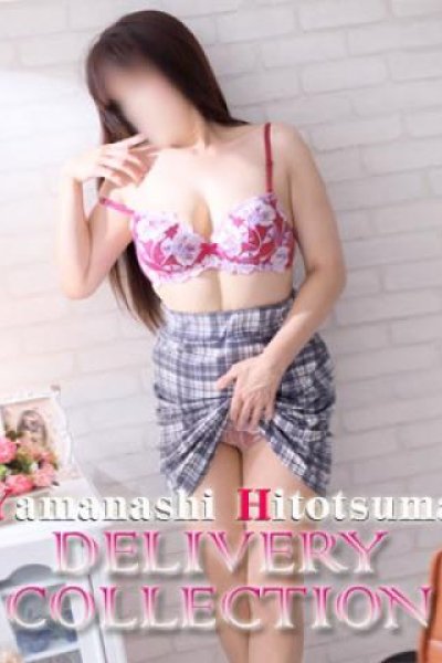 あゆみ