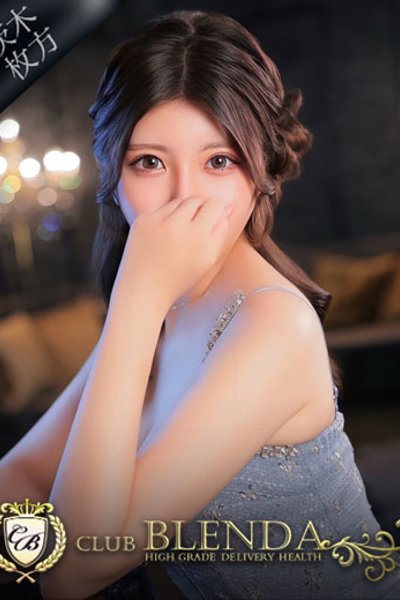 女神　ジュリ（ブレンダ茨木・枚方店）