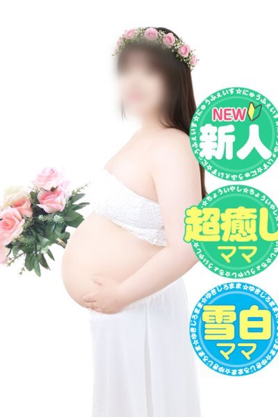 しの（みるくDX・関内の人妻デリヘル）