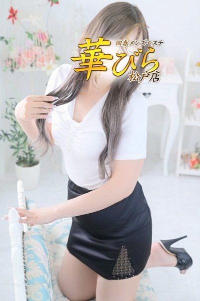 しろ（回春メンズエステ華びら）