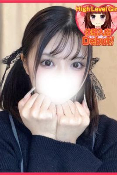 かんな（デザインプリズム・新宿の素人デリヘル）