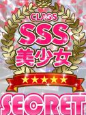 あられ（デザインプリズム・歌舞伎町のデリヘル嬢）