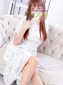 みこ