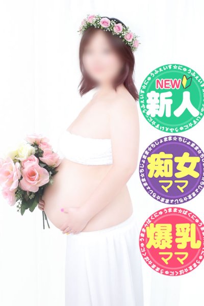 りず