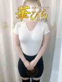 もが（回春メンズエステ華びら）