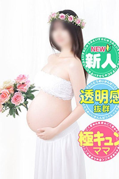 あみ（みるくDX）