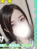 めるる
