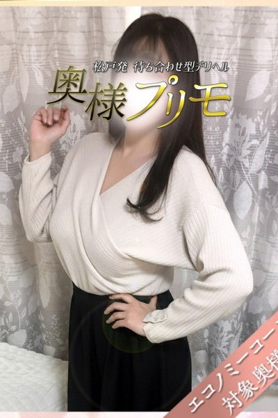 ちえり