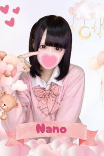 なの（難波女子高生やめました！！）
