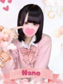 なの（難波女子高生やめました！！・難波の素人デリヘル）