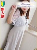 絵里（昼顔妻 五反田店・五反田の人妻待ち合わせデリヘル）