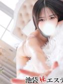 夏目ひかる（池袋㊙エステ～フル勃起～）