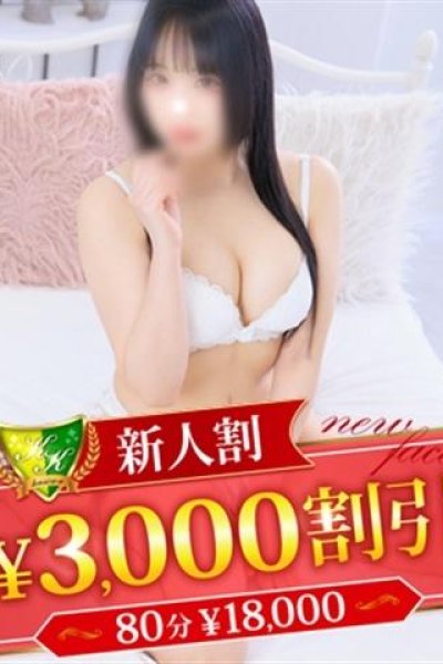 椿りりあ（松戸人妻花壇・松戸の人妻デリヘル）