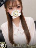 美玲【みれい】（ブレンダ北摂店・北摂の高級デリヘル）