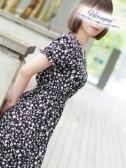 椎名（昼顔妻 五反田店・五反田の人妻待ち合わせデリヘル）