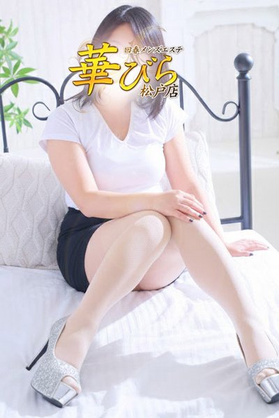 ななみ（回春メンズエステ華びら・松戸のデリヘル嬢）