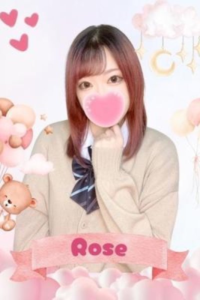 ろーず（難波女子高生やめました！！・難波の素人デリヘル）
