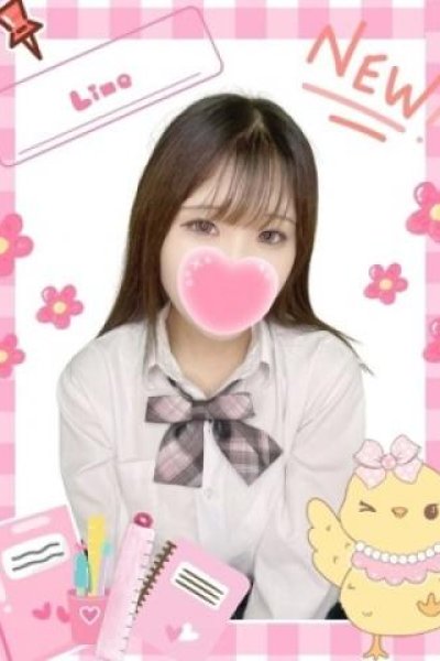 らいむ（難波女子高生やめました！！）