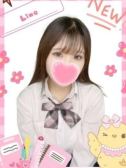 らいむ（難波女子高生やめました！！・難波の素人デリヘル）