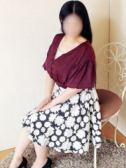 まこと（完熟ばなな大宮・大宮の熟女デリヘル）