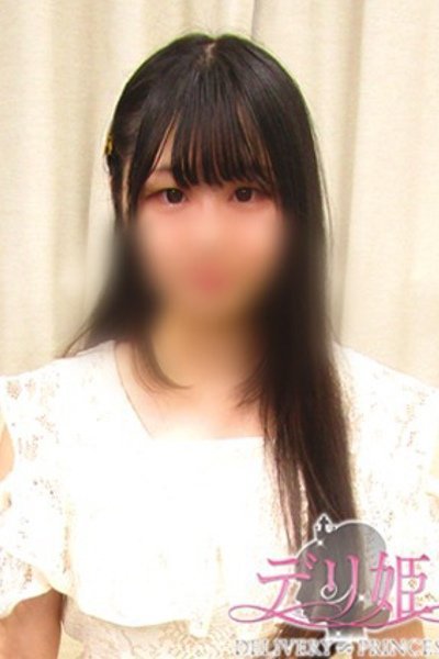 デリ姫の在籍女性