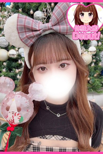 るね（デザインプリズム）