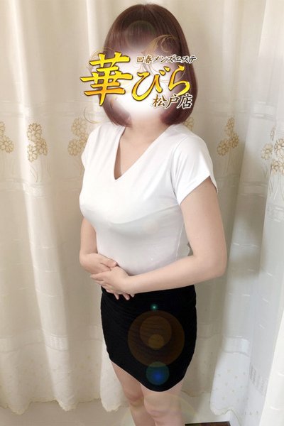 ゆき（回春メンズエステ華びら・松戸のデリヘル嬢）