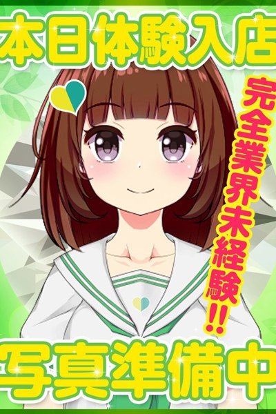 ちあき