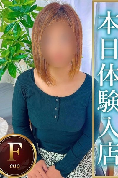 えりか（人妻熟女の秘密の関係熊谷店・熊谷の人妻デリヘル）