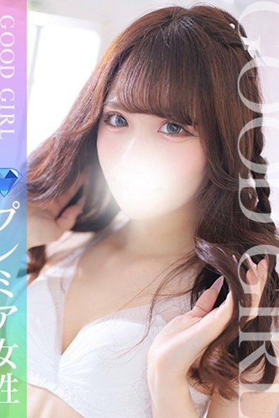 みる（ぐっどがーる浜松店・浜松の美少女デリヘル）