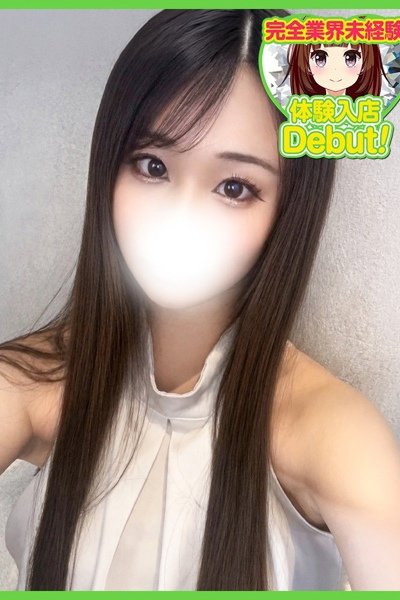 れおん（デザインプリズム・歌舞伎町のデリヘル嬢）